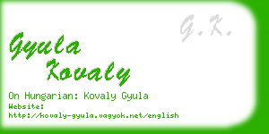 gyula kovaly business card